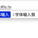 阴明于2018-06-28 11:16发布的图片