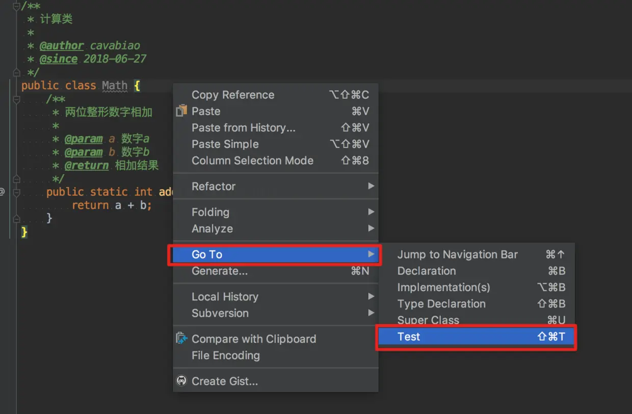 创建测试方法(1)