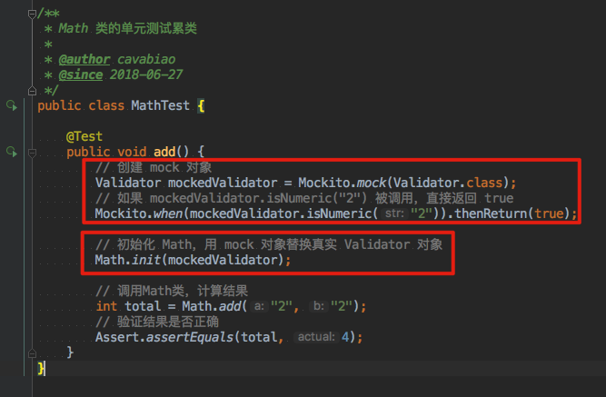 通过 Mock 隔离依赖