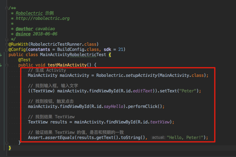 Robolectric 单元测试