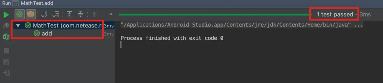 测试用例运行结果