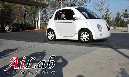 《国际电子商情》