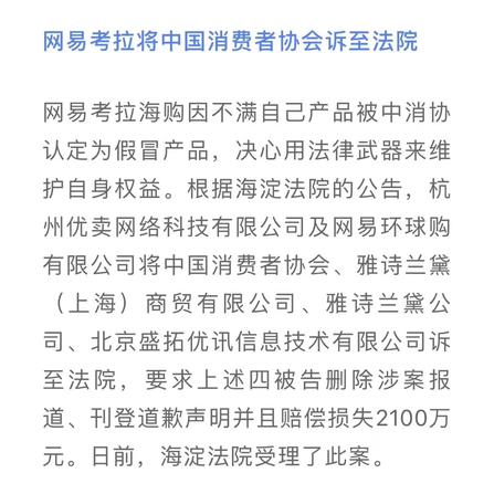 yikejiucai于2018-06-28 15:23发布的图片