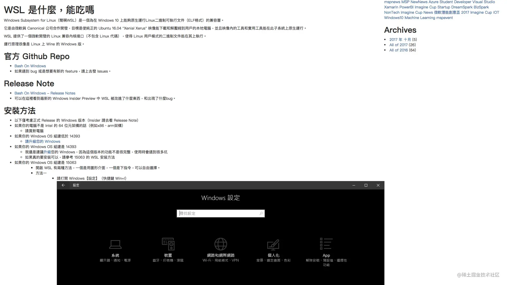 如何用python和深度神经网络寻找近似图片 掘金