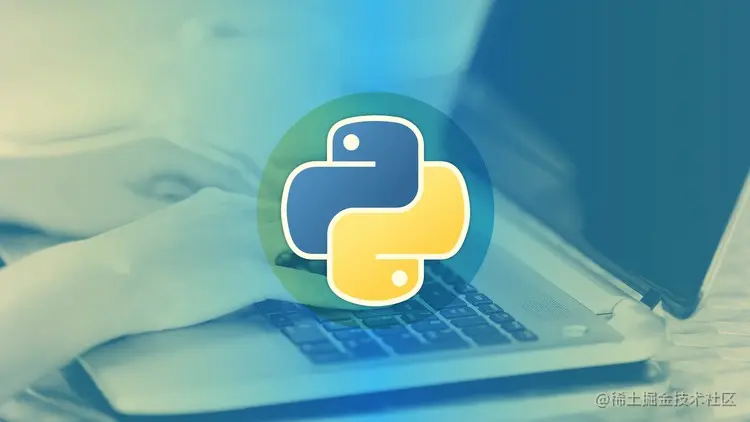 如何高效学Python？疑问路径I路径II路径III
