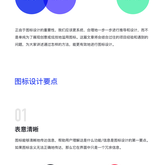 扎克悟空于2018-06-28 17:00发布的图片