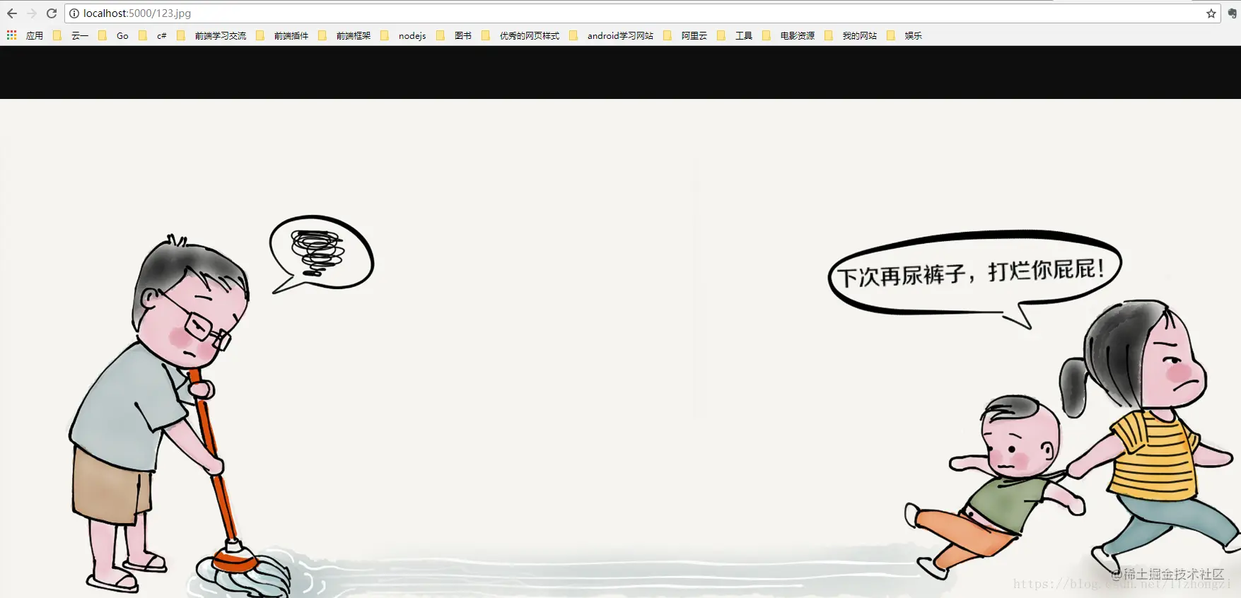 这里写图片描述