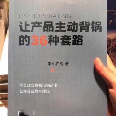 0xinhua于2018-06-28 22:33发布的图片