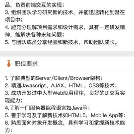 Damon_C于2018-06-29 07:59发布的图片