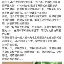 阴明于2018-06-29 10:19发布的图片