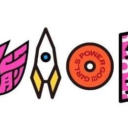 开飞机的舒克于2018-06-29 11:09发布的图片