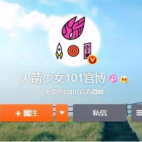 开飞机的舒克于2018-06-29 11:09发布的图片