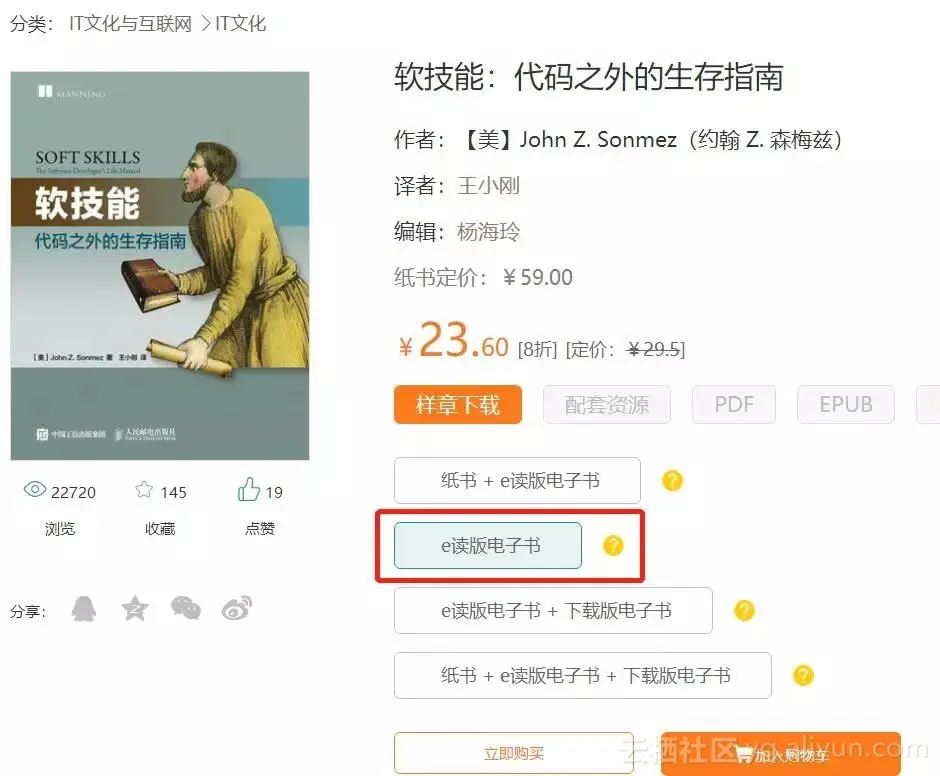 6048ad78c415f5b5ada6ff8f1fa1fa38fab915dc 