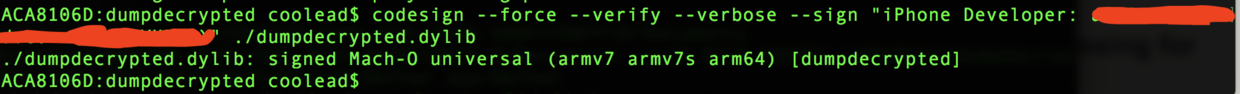 dumpdecrypted.dylib 签名