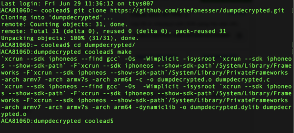 下载并编译dumpdecrypted