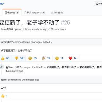 iDo于2018-06-03 10:38发布的图片