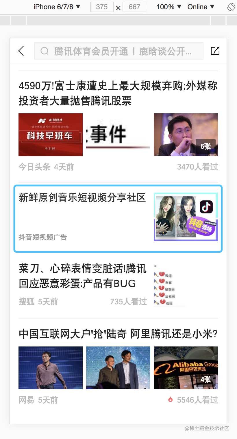 发布订阅是什么意思_我的能量超乎我的想象告诉我们