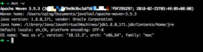 《🛠VS Code编辑器配置Java开发环境》