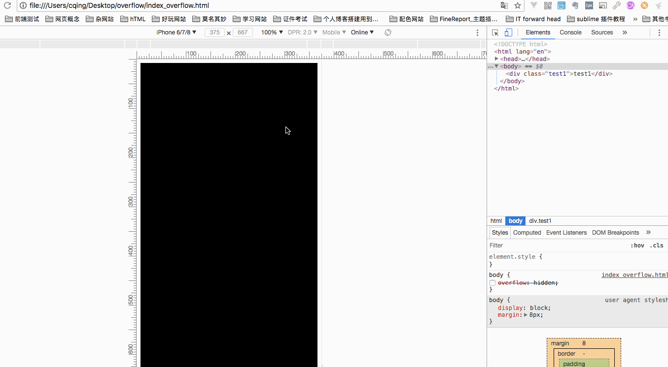 《关于在移动端 body overflow：hidden 无效的问题》