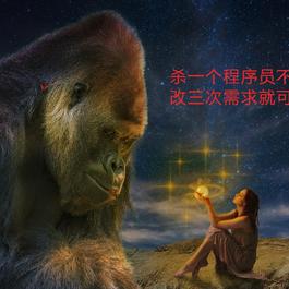 公子李于2018-06-03 16:04发布的图片