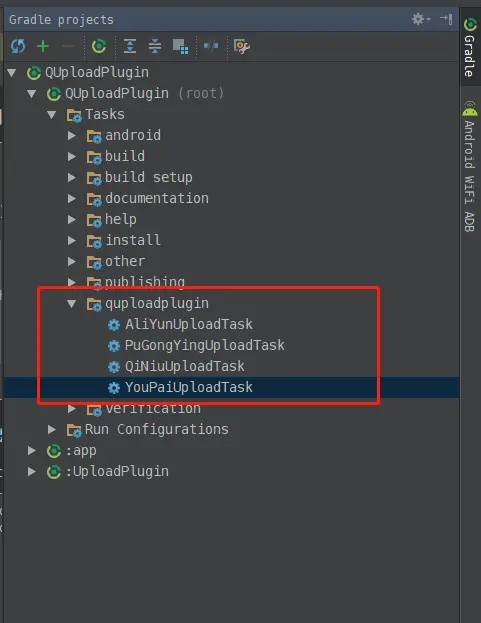 IDEA右侧控制面板