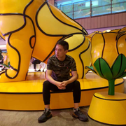 劉小四的个人资料头像