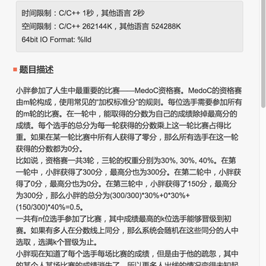 东方老白于2018-06-04 09:40发布的图片
