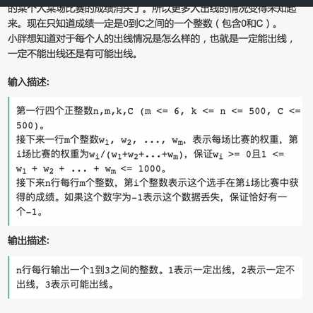东方老白于2018-06-04 09:40发布的图片