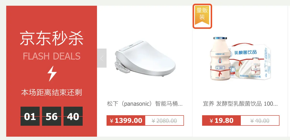 2068363982-5aed4d5e0274d