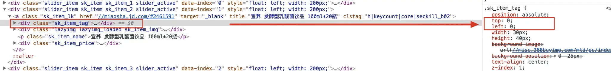 2669085298-5aed4d5e1db84