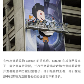 Aemple于2018-06-04 12:05发布的图片