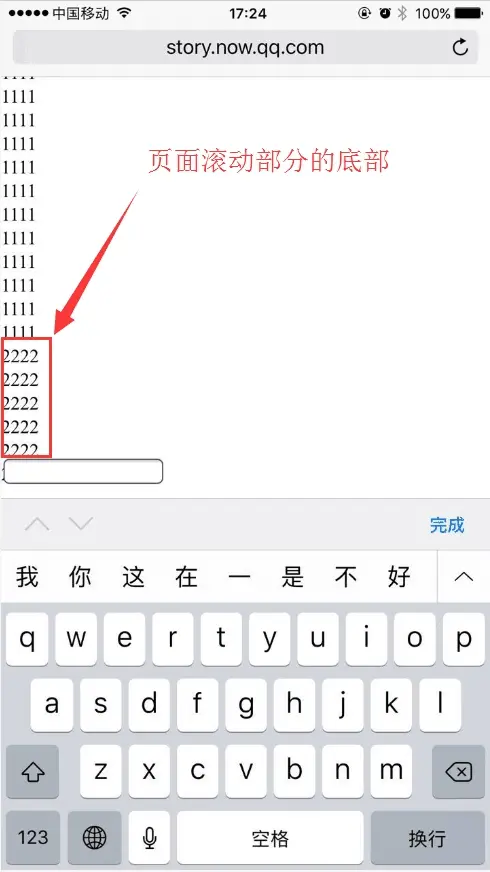 13433D7D79C882AD3C77E44923C0E2AC