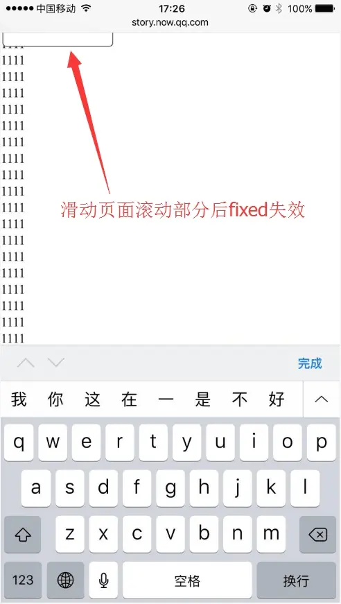 1A9474E333E9DC2B5943AA23B78BE9E6