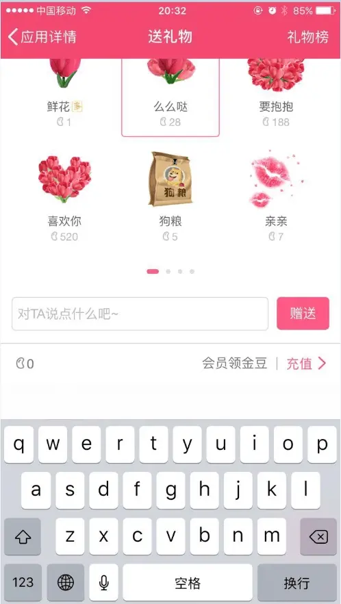 F0C85FCCA1DD9D467AB1860DB1886434