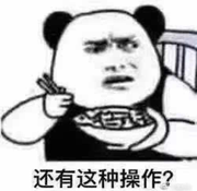 可米可面的个人资料头像