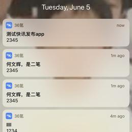 zhalice2011于2018-06-05 12:10发布的图片