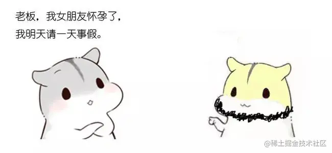 什么是分布式锁？