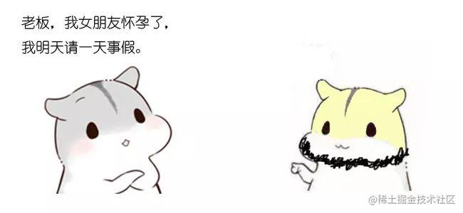什么是分布式锁？[通俗易懂]