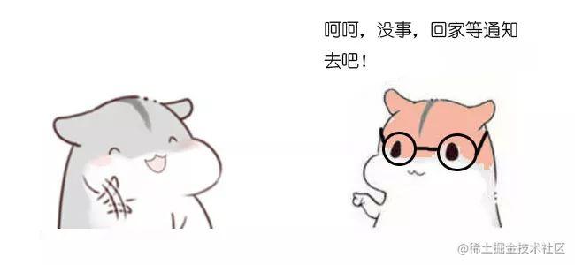 什么是分布式锁？[通俗易懂]_https://bianchenghao6.com/blog_Python_第13张