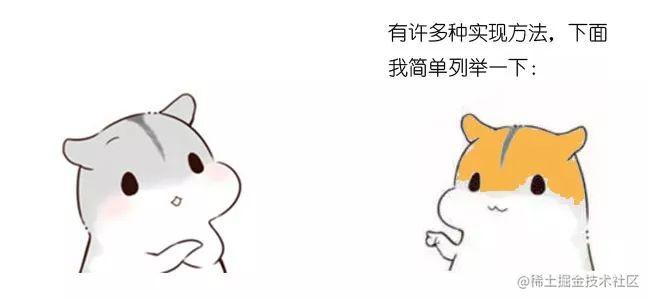 什么是分布式锁？[通俗易懂]_https://bianchenghao6.com/blog_Python_第19张