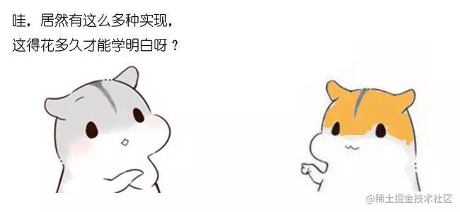什么是分布式锁？[通俗易懂]_https://bianchenghao6.com/blog_Python_第20张