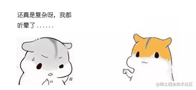 什么是分布式锁？[通俗易懂]_https://bianchenghao6.com/blog_Python_第34张
