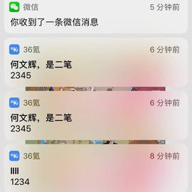 扎克悟空于2018-06-05 13:43发布的图片