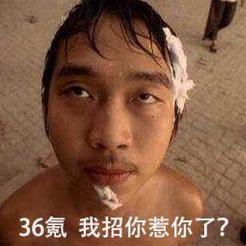 扎克悟空于2018-06-05 13:43发布的图片