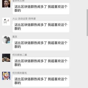 扎克悟空于2018-06-05 13:43发布的图片