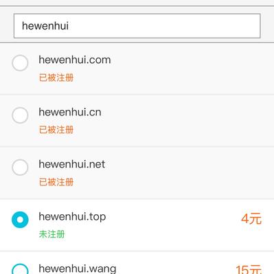 扎克悟空于2018-06-05 13:43发布的图片