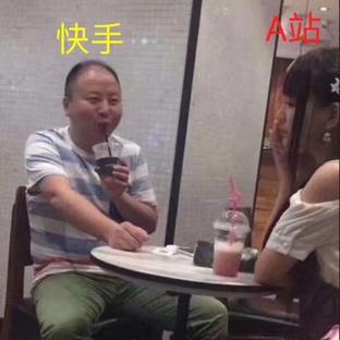 AddOne于2018-06-05 15:29发布的图片