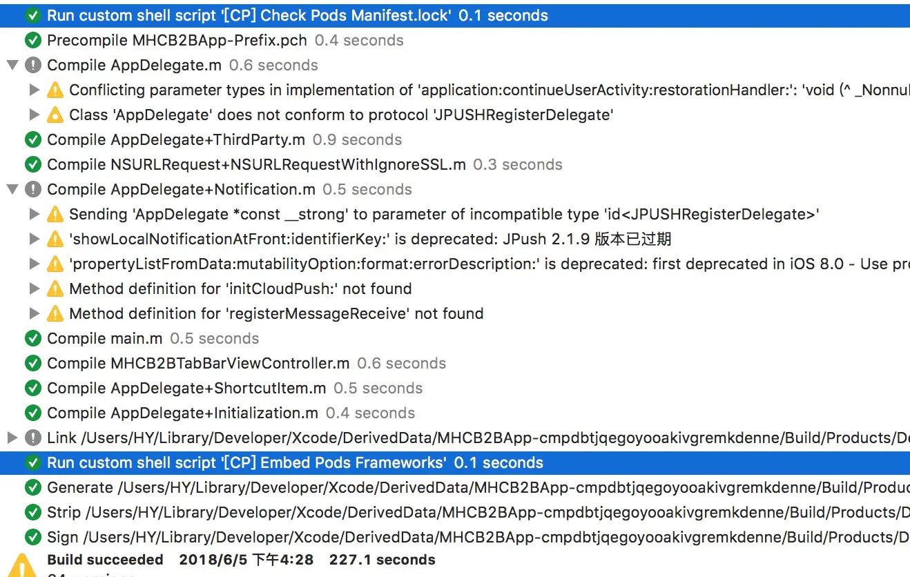 xcode10_ios12_08
