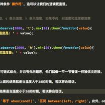 sudo12953于2018-06-05 22:50发布的图片