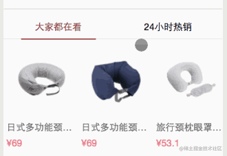 微信 商城 小程序_微信小程序怎么上架商品_https://bianchenghao6.com/blog_小程序_第6张